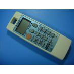 NH131 MITSUBISHI Mitsubishi Electric кондиционер дистанционный пульт бесплатная доставка скорость отправка быстрое решение рабочее состояние подтверждено товар с дефектом возвращение денег гарантия оригинальный D3638