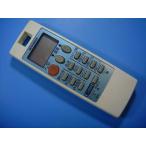 NH131 MITSUBISHI Mitsubishi Electric кондиционер дистанционный пульт бесплатная доставка скорость отправка быстрое решение рабочее состояние подтверждено товар с дефектом возвращение денег гарантия оригинальный D3640