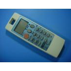 NH151 MITSUBISHI Mitsubishi Electric кондиционер дистанционный пульт бесплатная доставка скорость отправка быстрое решение рабочее состояние подтверждено товар с дефектом возвращение денег гарантия оригинальный D3644