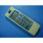 NH151 MITSUBISHI Mitsubishi Electric кондиционер дистанционный пульт бесплатная доставка скорость отправка быстрое решение рабочее состояние подтверждено товар с дефектом возвращение денег гарантия оригинальный D3646