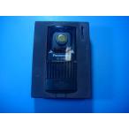 VL-V565 Panasonic Panasonic домофон беспроводная телефонная трубка бесплатная доставка скорость отправка быстрое решение товар с дефектом возвращение денег гарантия оригинальный D3892