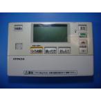 BER-L3FB HITACHI 日立 給湯器 リモコン 