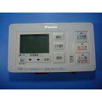 BRC030B12 DAIKIN ダイキン 給湯器リモコ