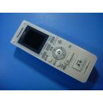 VL-W600 Panasonic Panasonic беспроводной монитор беспроводная телефонная трубка бесплатная доставка скорость отправка быстрое решение товар с дефектом возвращение денег гарантия оригинальный D4101