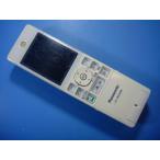 VL-WD608 Panasonic Panasonic беспроводной монитор беспроводная телефонная трубка бесплатная доставка скорость отправка быстрое решение товар с дефектом возвращение денег гарантия оригинальный D4103
