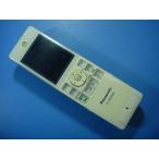 VL-WD608 Panasonic Panasonic беспроводной монитор беспроводная телефонная трубка бесплатная доставка скорость отправка быстрое решение товар с дефектом возвращение денег гарантия оригинальный D4106