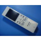 VL-WD613 Panasonic Panasonic беспроводной монитор беспроводная телефонная трубка бесплатная доставка скорость отправка быстрое решение товар с дефектом возвращение денег гарантия оригинальный D4117