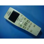 VL-W607 Panasonic беспроводной монитор беспроводная телефонная трубка только домофон бесплатная доставка скорость отправка быстрое решение товар с дефектом возвращение денег гарантия оригинальный D4304
