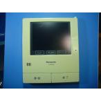 VL-MW500 Panasonic дверь phone Inter phone бесплатная доставка скорость отправка быстрое решение товар с дефектом возвращение денег гарантия оригинальный D4375