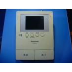 VL-MV36 Panasonic Panasonic телевизор домофон бесплатная доставка скорость отправка быстрое решение товар с дефектом возвращение денег гарантия оригинальный D4377