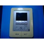 VL-MW231 Panasonic Panasonic телевизор домофон родители машина бесплатная доставка скорость отправка быстрое решение товар с дефектом возвращение денег гарантия оригинальный D4399