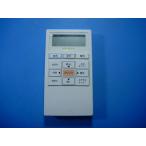 SNW087F DAIKO Daiko освещение для дистанционный пульт бесплатная доставка скорость отправка быстрое решение рабочее состояние подтверждено товар с дефектом возвращение денег гарантия оригинальный D4442