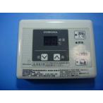 ショッピングrmk RMK-SA380XP CORONA コロナ 給湯器　リモコン 送料無料 スピード発送 即決 不良品返金保証 純正 D4499