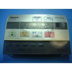 CH6500 National туалет дистанционный пульт woshu let бесплатная доставка скорость отправка быстрое решение рабочее состояние подтверждено товар с дефектом возвращение денег гарантия оригинальный D4505