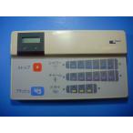 INAXinaks душ туалет дистанционный пульт бесплатная доставка скорость отправка быстрое решение товар с дефектом возвращение денег гарантия оригинальный D4512