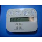 SCS-TS500D Takara стандартный душ туалет дистанционный пульт бесплатная доставка скорость отправка быстрое решение товар с дефектом возвращение денег гарантия оригинальный D4517