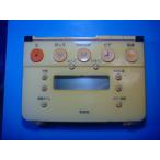 TOTO туалет дистанционный пульт биде бесплатная доставка скорость отправка быстрое решение рабочее состояние подтверждено товар с дефектом возвращение денег гарантия оригинальный D4519