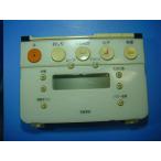 TOTO туалет дистанционный пульт биде бесплатная доставка скорость отправка быстрое решение рабочее состояние подтверждено товар с дефектом возвращение денег гарантия оригинальный D4520