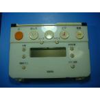 TOTO туалет дистанционный пульт биде бесплатная доставка скорость отправка быстрое решение рабочее состояние подтверждено товар с дефектом возвращение денег гарантия оригинальный D4525