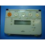 TOTO туалет дистанционный пульт биде бесплатная доставка скорость отправка быстрое решение рабочее состояние подтверждено товар с дефектом возвращение денег гарантия оригинальный D4526