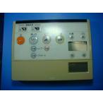 TOTO туалет дистанционный пульт биде бесплатная доставка скорость отправка быстрое решение рабочее состояние подтверждено товар с дефектом возвращение денег гарантия оригинальный D4527