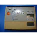 TOTO туалет дистанционный пульт биде бесплатная доставка скорость отправка быстрое решение рабочее состояние подтверждено товар с дефектом возвращение денег гарантия оригинальный D4529