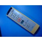 TOTO туалет дистанционный пульт биде бесплатная доставка скорость отправка быстрое решение рабочее состояние подтверждено товар с дефектом возвращение денег гарантия оригинальный D4537