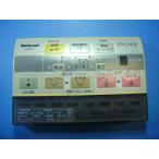 CH8810 National туалет дистанционный пульт woshu let бесплатная доставка скорость отправка быстрое решение рабочее состояние подтверждено товар с дефектом возвращение денег гарантия оригинальный D4542