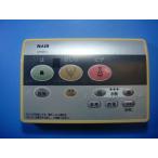 CH4674 National National биде дистанционный пульт бесплатная доставка скорость отправка быстрое решение рабочее состояние подтверждено товар с дефектом возвращение денег гарантия оригинальный D4543