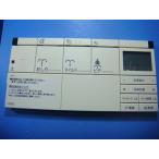 354-1420A INAXinaks душ туалет дистанционный пульт бесплатная доставка скорость отправка быстрое решение товар с дефектом возвращение денег гарантия оригинальный D4547