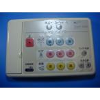 NAXinaks душ туалет дистанционный пульт бесплатная доставка скорость отправка быстрое решение товар с дефектом возвращение денег гарантия оригинальный D4556