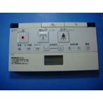 354-1401 NAXinaks душ туалет дистанционный пульт бесплатная доставка скорость отправка быстрое решение товар с дефектом возвращение денег гарантия оригинальный D4568