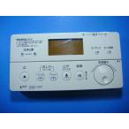 354-1247 INAXinaks душ туалет дистанционный пульт бесплатная доставка скорость отправка быстрое решение товар с дефектом возвращение денег гарантия оригинальный D4571