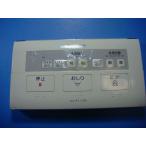 D40 Panasonic туалет дистанционный пульт woshu let бесплатная доставка скорость отправка быстрое решение рабочее состояние подтверждено товар с дефектом возвращение денег гарантия оригинальный D4575