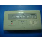 D40 Panasonic туалет дистанционный пульт woshu let бесплатная доставка скорость отправка быстрое решение рабочее состояние подтверждено товар с дефектом возвращение денег гарантия оригинальный D4576