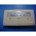 E40 Panasonic туалет дистанционный пульт woshu let бесплатная доставка скорость отправка быстрое решение рабочее состояние подтверждено товар с дефектом возвращение денег гарантия оригинальный D4578