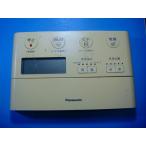  A La Uno Panasonic туалет дистанционный пульт woshu let бесплатная доставка скорость отправка быстрое решение рабочее состояние подтверждено товар с дефектом возвращение денег гарантия оригинальный D4582