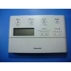  A La Uno Panasonic туалет дистанционный пульт woshu let бесплатная доставка скорость отправка быстрое решение рабочее состояние подтверждено товар с дефектом возвращение денег гарантия оригинальный D4585