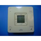 D41917W TOTO туалет дистанционный пульт биде бесплатная доставка скорость отправка быстрое решение рабочее состояние подтверждено товар с дефектом возвращение денег гарантия оригинальный D4588