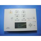 D47289Z TOTO биде туалет дистанционный пульт бесплатная доставка скорость отправка быстрое решение рабочее состояние подтверждено товар с дефектом возвращение денег гарантия оригинальный D4592