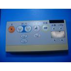 TOTO туалет дистанционный пульт биде бесплатная доставка скорость отправка быстрое решение рабочее состояние подтверждено товар с дефектом возвращение денег гарантия оригинальный D4604