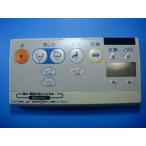 TOTO туалет дистанционный пульт биде бесплатная доставка скорость отправка быстрое решение рабочее состояние подтверждено товар с дефектом возвращение денег гарантия оригинальный D4605