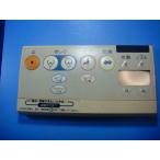 TOTO туалет дистанционный пульт биде бесплатная доставка скорость отправка быстрое решение рабочее состояние подтверждено товар с дефектом возвращение денег гарантия оригинальный D4606