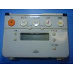 TOTO туалет дистанционный пульт биде бесплатная доставка скорость отправка быстрое решение рабочее состояние подтверждено товар с дефектом возвращение денег гарантия оригинальный D4614