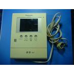 VL-MV32 Panasonic Panasonic домофон родители машина Inter phone бесплатная доставка скорость отправка быстрое решение товар с дефектом возвращение денег гарантия оригинальный D4823