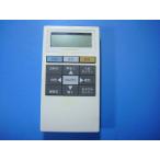 SNW087 DAIKO Daiko освещение для дистанционный пульт бесплатная доставка скорость отправка быстрое решение рабочее состояние подтверждено товар с дефектом возвращение денег гарантия оригинальный D5016