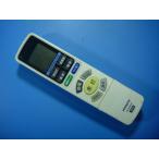 IR-A05HS Hitachi освещение потолочный светильник дистанционный пульт бесплатная доставка скорость отправка быстрое решение рабочее состояние подтверждено товар с дефектом возвращение денег гарантия оригинальный D5020