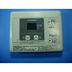 ショッピングrmk RMK-SA380XP CORONA コロナ 給湯器 リモコン 送料無料 スピード発送 即決 不良品返金保証 純正 D5071