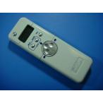 iRobot робот пылесос дистанционный пульт номер товара дистанционный пульт бесплатная доставка скорость отправка быстрое решение рабочее состояние подтверждено товар с дефектом возвращение денег гарантия оригинальный D5132