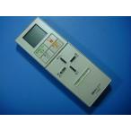 A010SD SHARP sharp освещение потолочный светильник дистанционный пульт бесплатная доставка скорость отправка быстрое решение рабочее состояние подтверждено товар с дефектом возвращение денег гарантия оригинальный D5134